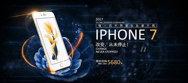 光效與創(chuàng)意融合 產(chǎn)品與游戲動漫海報合成在動漫游戲開發(fā)中的應(yīng)用