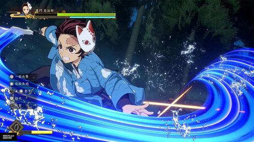 《鬼滅之刃 火神血風(fēng)譚》 從動漫到游戲的華麗轉(zhuǎn)身